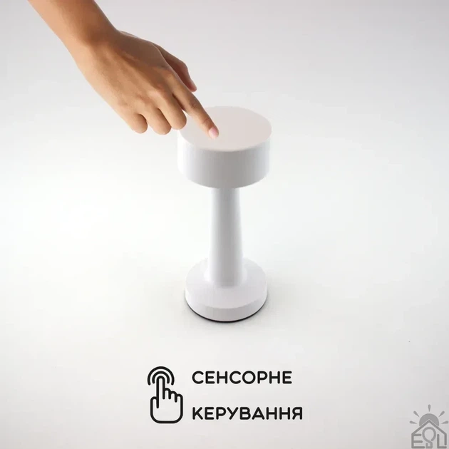 Настільна лампа сенсорна світлодіодна ESLLSE DOWN LIGHT з акумулятором 1200 mA Біла - зображення 5