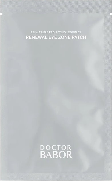 Набір патчів під очі Babor Doctor Babor Resurface 5 шт (ZES4015165368830) - зображення 2