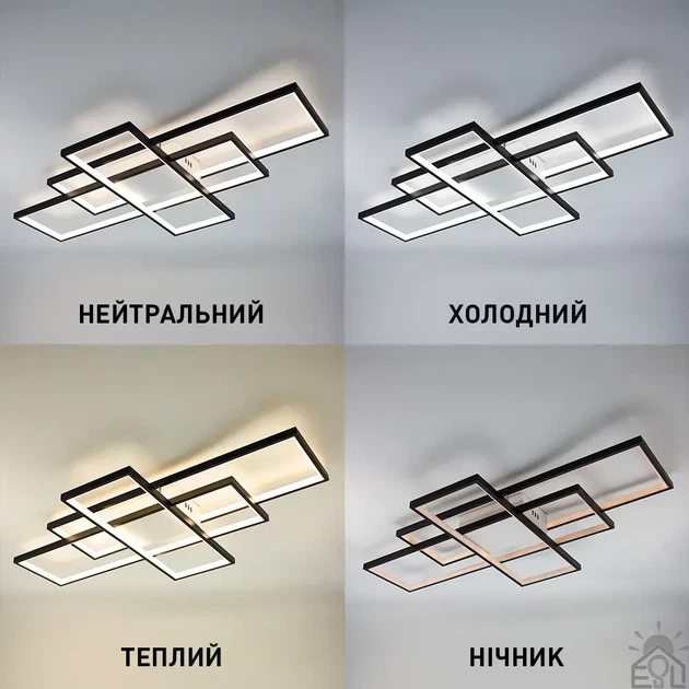 Смарт люстра управляемая светодиодная SVEN 3S 125 Вт 1100x600x80 мм Черно-белая ESLLSE - изображение 2