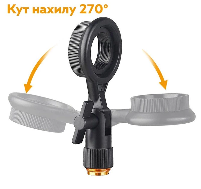 Держатель для микрофона с внешним типом крепления Manchez U87 Black - Фото 3 Держатель для микрофона с внешним типом крепления Manchez U87 Black - изображение 3