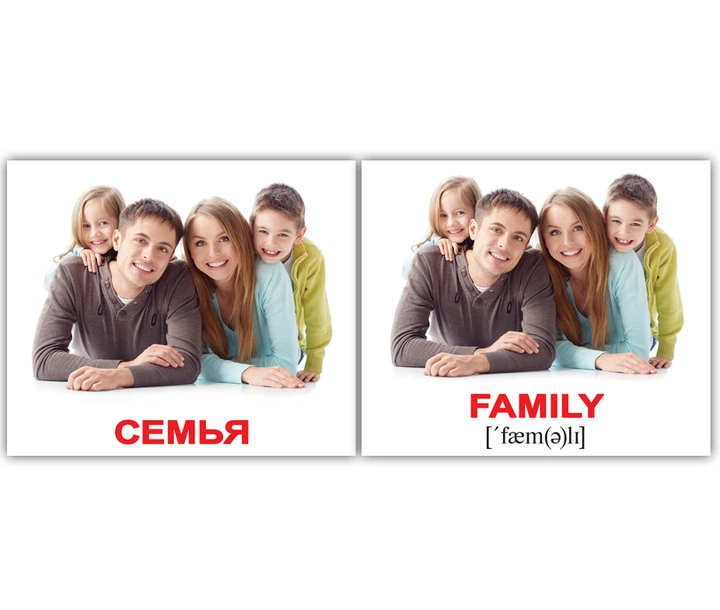 Карточки мини русско-английские Семья/Family 40 карточек 631031 - Фото 1 Карточки мини русско-английские Семья/Family 40 карточек 631031 - изображение 1