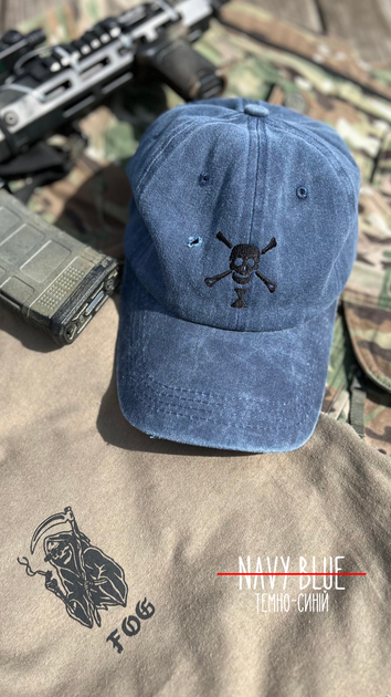 Кепка "не200" Navy Blue Універсальний Синій - зображення 4