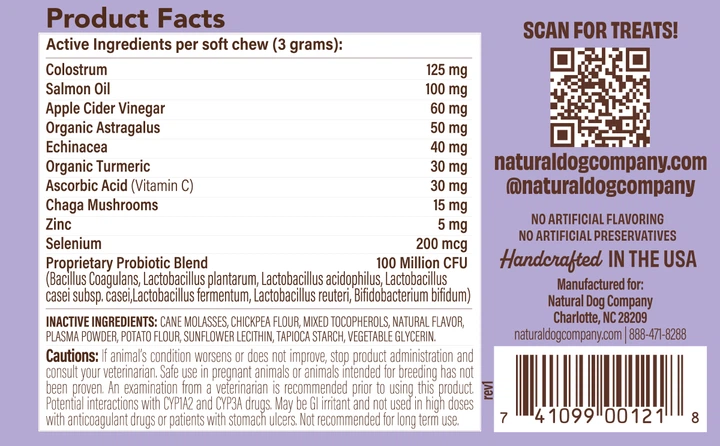 Витаминный комплекс для иммунитета против аллергии Natural Dog Company Aller-Immune 90 шт (ND-IMMX-90) - Фото 3 Витаминный комплекс для иммунитета против аллергии Natural Dog Company Aller-Immune 90 шт (ND-IMMX-90) - изображение 3