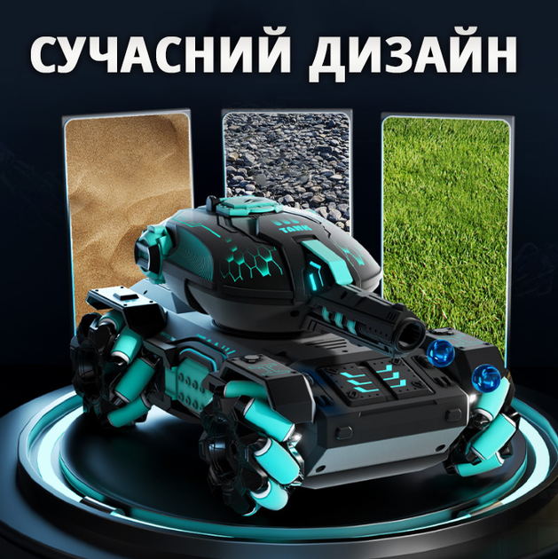 Дитячий танк-всюдихід стріляє кульками орбіз на радіокеруванні з керуванням рукою та пультом іграшковий водні кулі - зображення 4