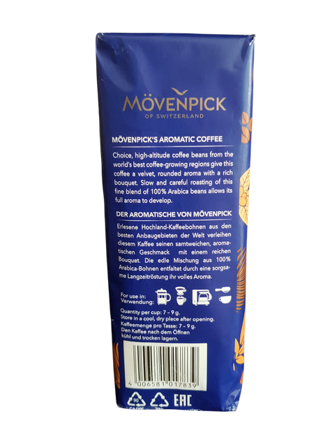 Вкусный молотый кофе Movenpick Caffe Crema 500 грамм - Фото 2 Вкусный молотый кофе Movenpick Caffe Crema 500 грамм - изображение 2