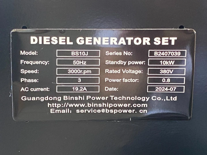 Генератор дизельний трифазний 10KW, 380 Вт - зображення 10