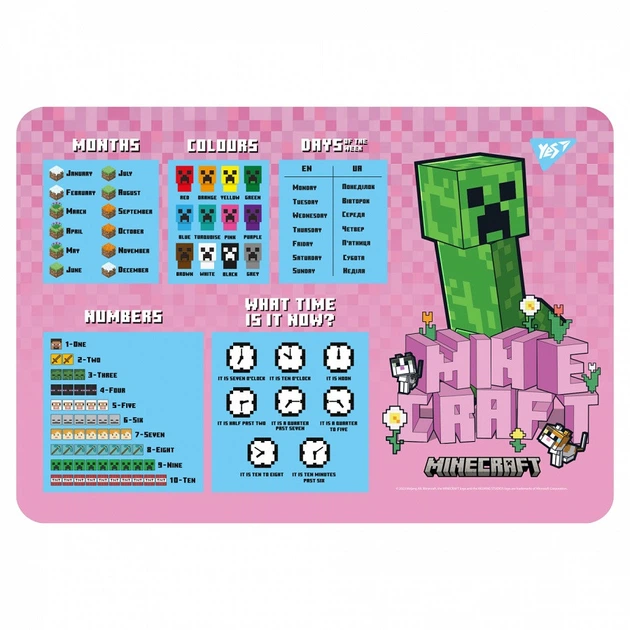 Підкладка настільна англійська мова Yes Minecraft.Spring (492320) - Фото 1 Підкладка настільна англійська мова Yes Minecraft.Spring (492320) - изображение 1