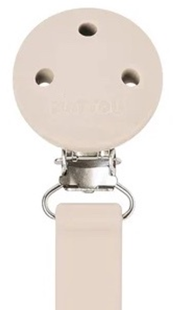 Подвіска для пустушки Nattou Silicone & Rubber Бежева з візерунком 21 см 875530 (5414673875530) - зображення 2