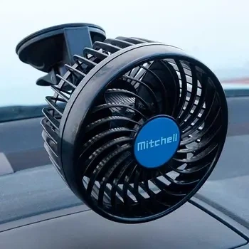 Вентилятор автомобильный Mitchell CAR SMALL FAN F15 / Автомобильный вентилятор 5 вольт / Вентилятор в машину - изображение 2
