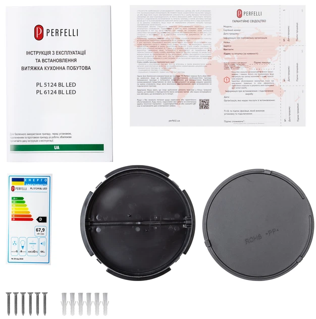 Витяжка пласка Perfelli PL 5124 BL LED (550 м3/г, 3 швид., кнопкове кер.) 309574 - изображение 10