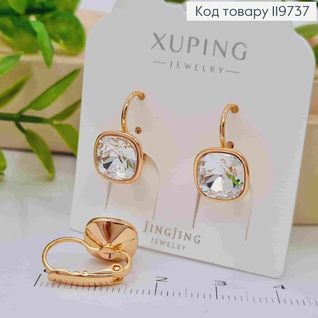 Сережки з квадратним Блискучим каменем Сваровскі, довж. 1,5см, застібка левербек, Xuping 18К - Фото 1 Сережки з квадратним Блискучим каменем Сваровскі, довж. 1,5см, застібка левербек, Xuping 18К - зображення 1