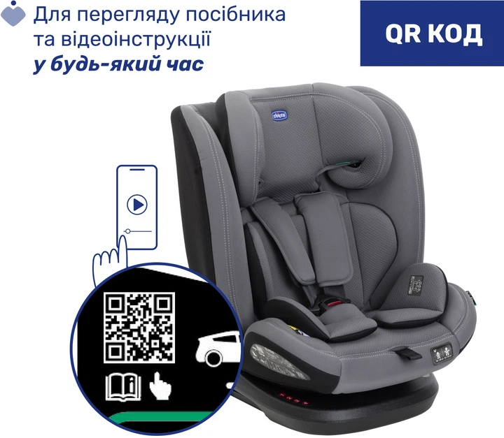 Автокресло Chicco Mokita i-Size Серый (87033.73) - изображение 9