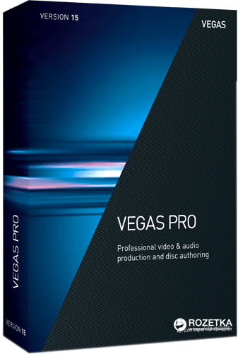 MAGIX Sony Vegas Pro 15 для 1 ПК (электронная лицензия) (ANR007738ESD) - Фото 1 MAGIX Sony Vegas Pro 15 для 1 ПК (электронная лицензия) (ANR007738ESD) - изображение 1