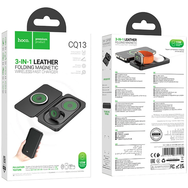 Беспроводное зарядное устройство HOCO CQ13 Triumph 3in1 travel folding (Black) (209767) - Фото 6 Беспроводное зарядное устройство HOCO CQ13 Triumph 3in1 travel folding (Black) (209767) - изображение 6