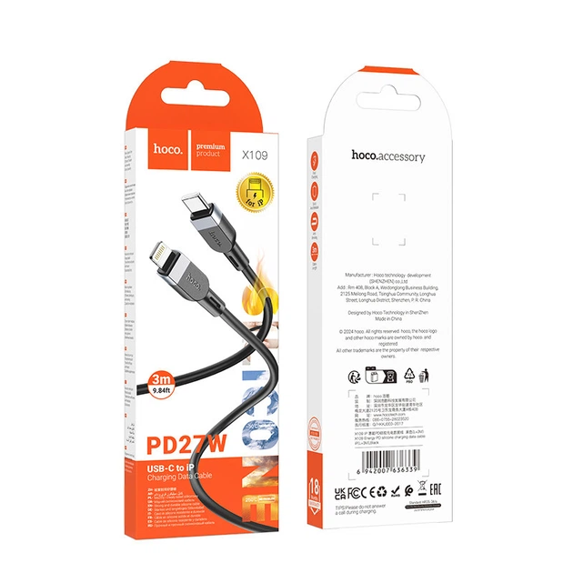 Дата кабель HOCO X109 Energy silicone USB to Lightning (3m) (Black) (219691) - Фото 5 Дата кабель HOCO X109 Energy silicone USB to Lightning (3m) (Black) (219691) - зображення 5