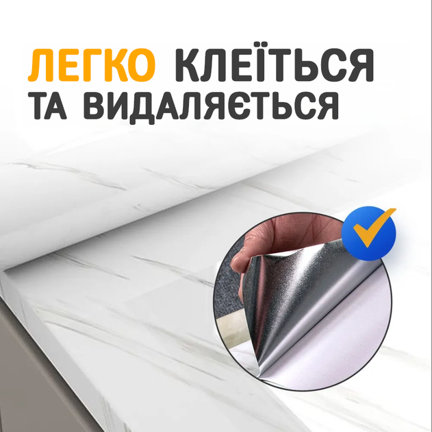 Самоклеющаяся пленка под белый мрамор для кухни 3м защитное покрытие на стол от жира и повреждений поверхности - изображение 2