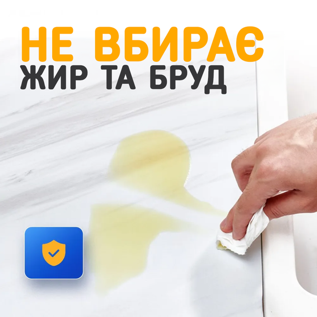 Самоклеющаяся пленка под белый мрамор для кухни 3м защитное покрытие на стол от жира и повреждений поверхности - изображение 3
