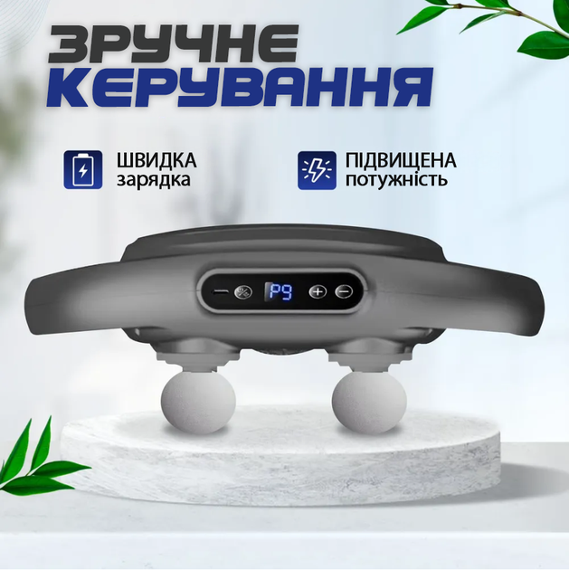 Перкусійний ударний масажер для тіла вібраційний м'язовий портативний пістолет інфрачервоний масаж 4 головки 9 режимів - зображення 2