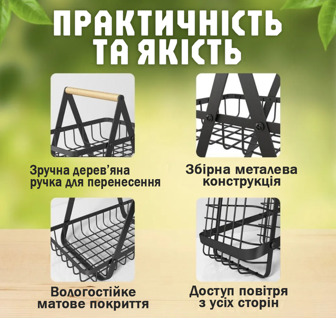 Металлическая разборная корзина для хранения фруктов и овощей двухъярусная портативная фруктовница на кухню - изображение 4