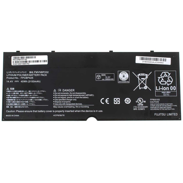 Батарея (аккумулятор) для ноутбука Fujitsu LifeBook U745 (144854) ( 144854 ) - Фото 2 Батарея (аккумулятор) для ноутбука Fujitsu LifeBook U745 (144854) ( 144854 ) - изображение 2