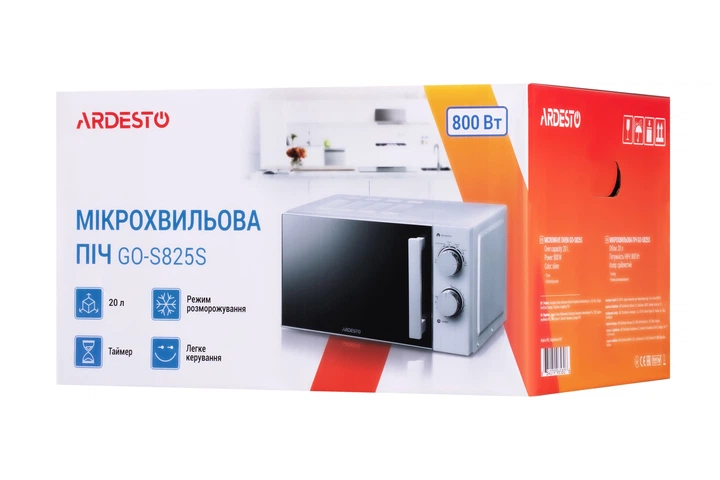 Мікрохвильова піч ARDESTO GO-S825S, 20л, мех.керув., 800Вт, відкр.ручкою, сріблястий - Фото 5 Мікрохвильова піч ARDESTO GO-S825S, 20л, мех.керув., 800Вт, відкр.ручкою, сріблястий - зображення 5