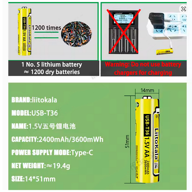 Аккумулятор AA LiitoKala USB-T36 1.5V, 2400 мАч - изображение 4