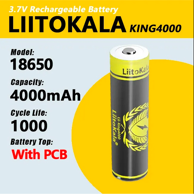 Акумулятор 18650 із захистом, 4000 мАг LiitoKala King4000-PCB - зображення 2