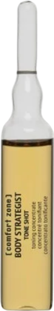 Zestaw lotionów do ciała Comfort Zone Body Strategist Tone Shot w ampułkach 10 ml 4 szt (ZES8004608515487) - obraz 2