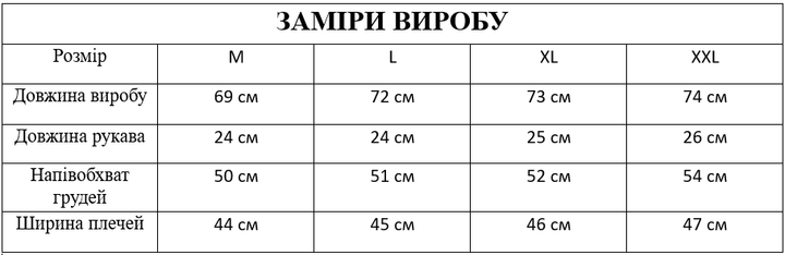 Мужское поло с коротким рукавом черно-белое в полоску на кнопках M - изображение 6