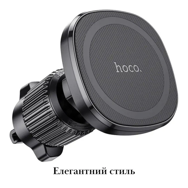 Держатель для телефона HOCO H34 магнитный с кольцом крепление на дефлектор авто черный - изображение 2