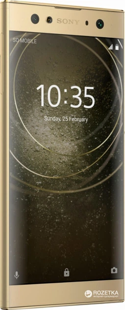 Мобильный телефон Sony Xperia XA2 Ultra Gold - Фото 2 Мобильный телефон Sony Xperia XA2 Ultra Gold - изображение 2