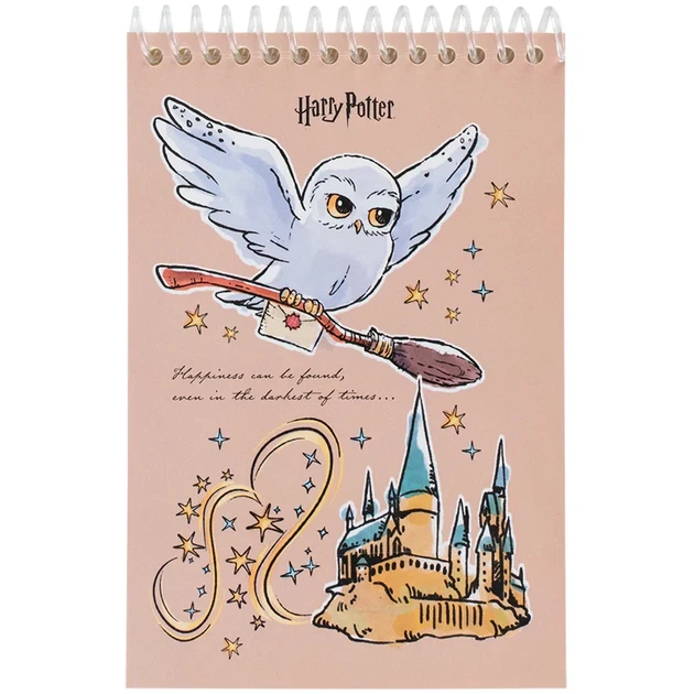 Набір канцтоварів Kite Harry Potter HP25-S03, 4 предмети - Фото 4 Набір канцтоварів Kite Harry Potter HP25-S03, 4 предмети - зображення 4