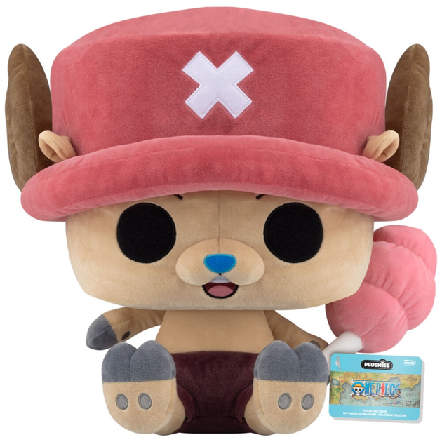 Maskotka Funko Chopper z watą cukrową 45 cm (0889698871792) - obraz 1