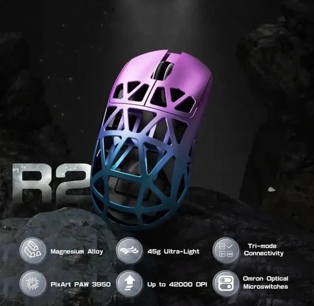 Ігрова Миша ATTACK SHARK R2 Magnesium 8k - Фото 3 Ігрова Миша ATTACK SHARK R2 Magnesium 8k - изображение 3