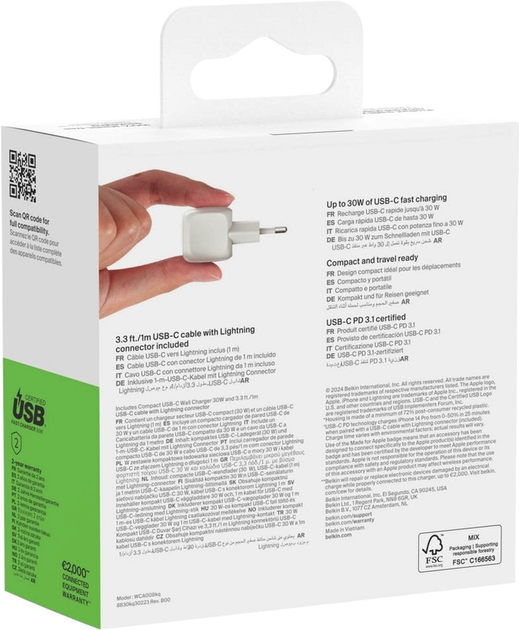 Ładowarka sieciowa Belkin BoostCharge 30W PD USB-C with Apple Lightning Cable White (WCA008KQ1MWH-B5) - obraz 7