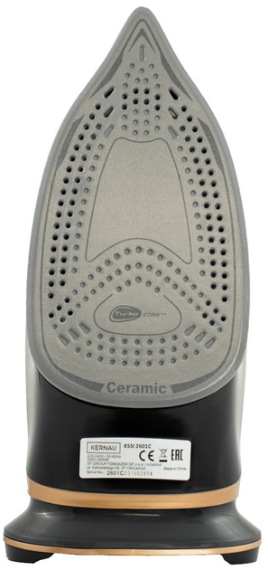 Праска Kernau KSSI 2601 C - зображення 6