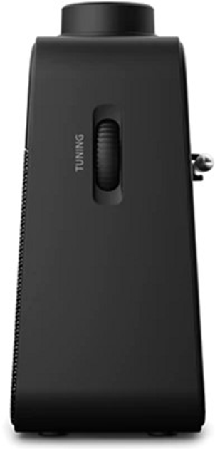 Radio Philips TAR2509 Black (4895229144255) - obraz 5