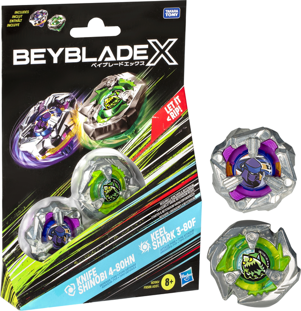 Zestaw zabawek Hasbro BeyBlade X z dwóch wirników (5010996259660) - obraz 1
