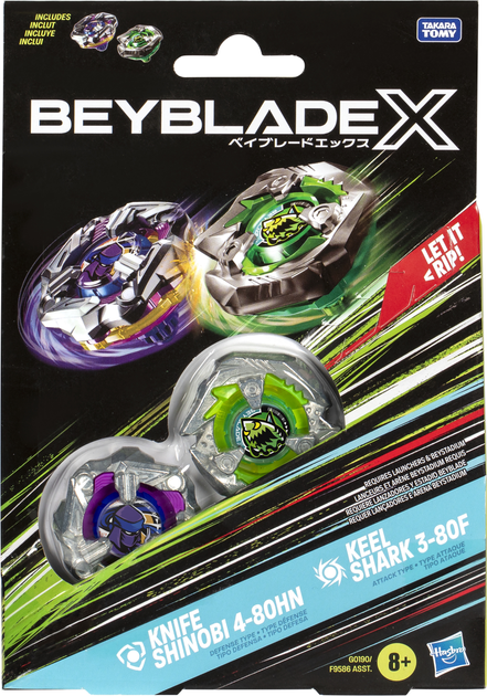 Zestaw zabawek Hasbro BeyBlade X z dwóch wirników (5010996259660) - obraz 3