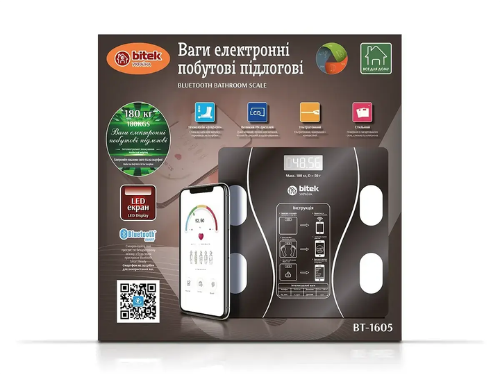 Ваги підлогові розумні Bitek BT-1605 до 180 кг з аналізом тіла, Bluetooth підключення LED дисплей, скло, чорні - изображение 3