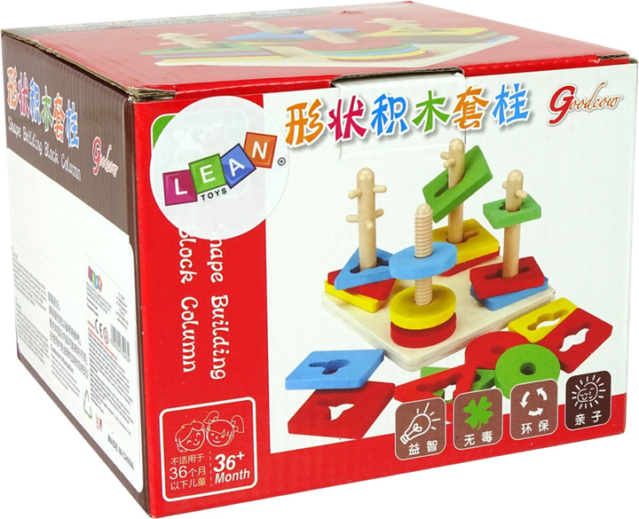 Zestaw drewnianych klocków Lean Toys Układanka zręcznościowa edukacyjna (5904204759434) - obraz 2