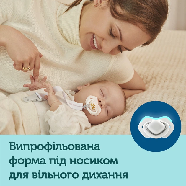 Canpol babies Набір для новонароджених Royal Baby BOY 0295 5901691857919 - зображення 10