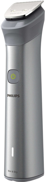 Trymer uniwersalny 11 w 1 Philips Series 5000 MG5930/15 - obraz 2