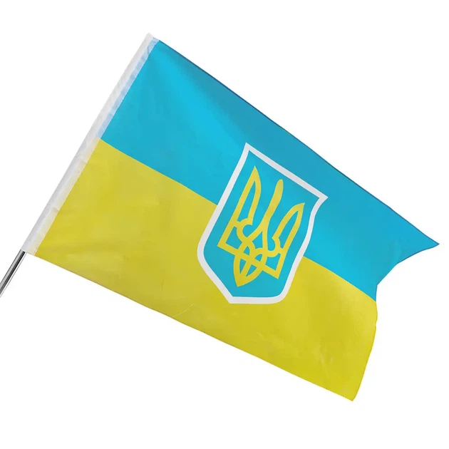 Флаг Украины с Гербом 150×98 см полиєстер - Фото 2 Флаг Украины с Гербом 150×98 см полиєстер - изображение 2