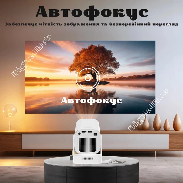 Смарт Проектор Magcubic HY310, Full HD 1080P, Air Mouse, Android 11 BT5.4 Dual Wi-Fi Домашний кинотеатр - изображение 7