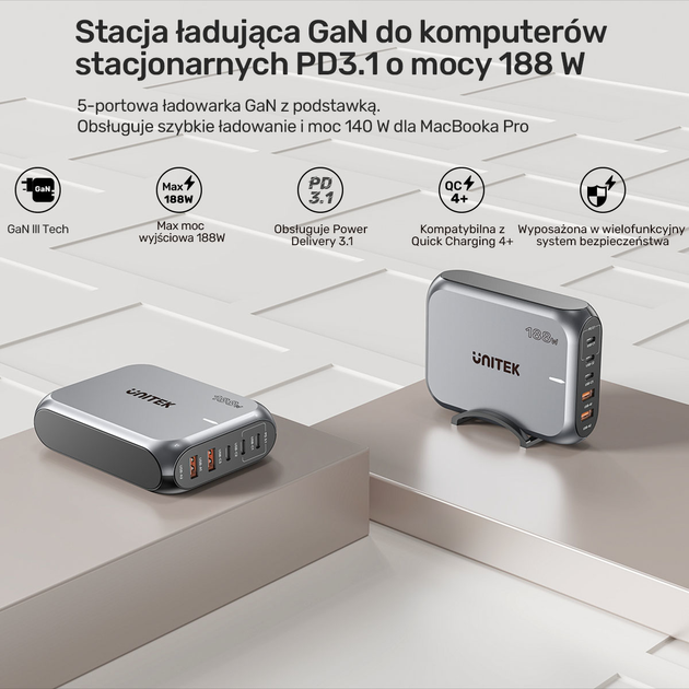 Настільний зарядний пристрій Unitek GaN 188W 2xUSB-A 3xUSB-C Space Grey (P1234AGY01-EU) - зображення 6