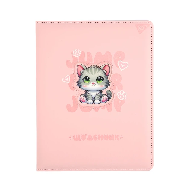 Щоденник шкільний твердий А5 YES Cute kitten 911393 40 аркушів - Фото 1 Щоденник шкільний твердий А5 YES Cute kitten 911393 40 аркушів - зображення 1