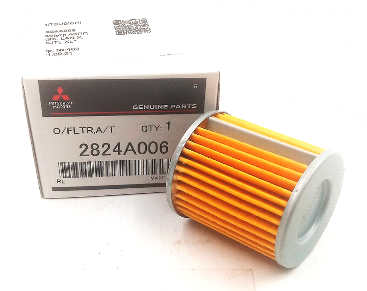 Оригінальний фільтр тонкої очистки коробки 2824A006 ASX, LANCER, Лансер, OUTLANDER, Аутлендер - Фото 3 Оригінальний фільтр тонкої очистки коробки 2824A006 ASX, LANCER, Лансер, OUTLANDER, Аутлендер - зображення 3