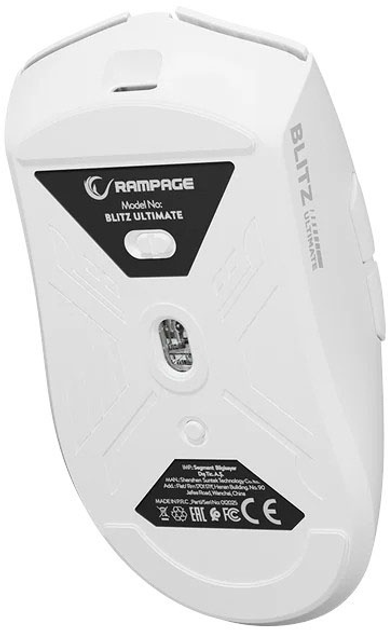 Миша Rampage Blitz Ultimate Bluetooth White (BLITZ-WHITE) - зображення 3