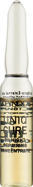 Zestaw Serum do twarzy Skeyndor Uniqcure 8h Night Repairing 7 x 2 ml (8436542367257) - obraz 2